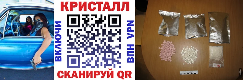 цена наркотик  Нальчик  АМФЕТАМИН 98% 