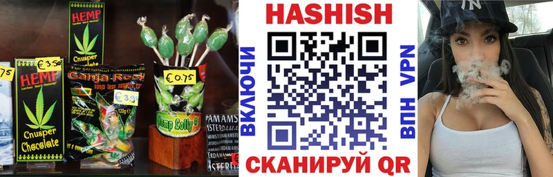 OMG   Нальчик  Cannafood конопля  купить наркоту 