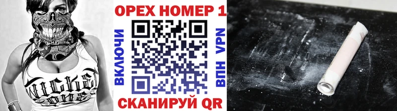 Cocaine Колумбийский  Нальчик 