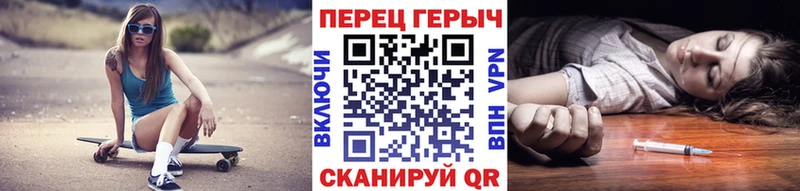 OMG как войти  Нальчик  ГЕРОИН Афган 