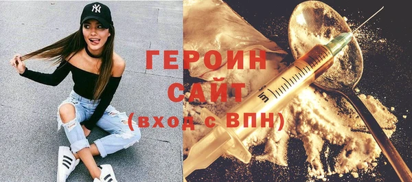 экстази Семёнов