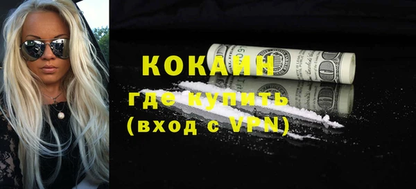 экстази Семёнов
