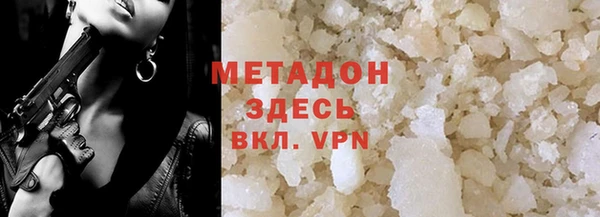 экстази Семёнов