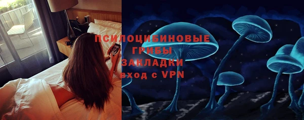 кокаин колумбия Новоульяновск