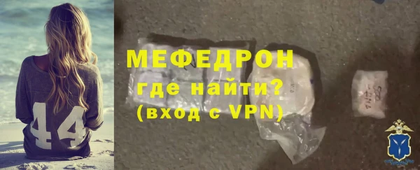 кокаин колумбия Новоульяновск