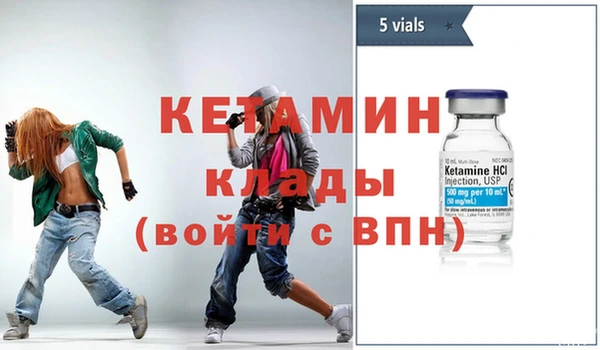 СК Семилуки