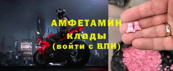 марки nbome Семикаракорск