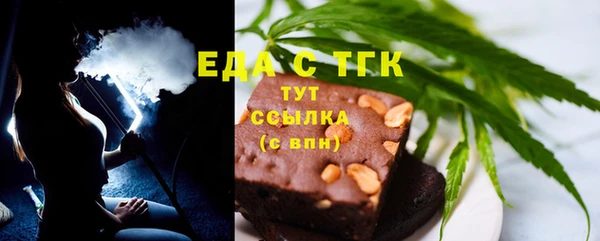 экстази Семёнов