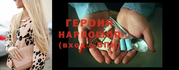 СК Семилуки