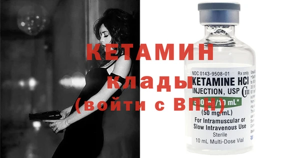 СК Семилуки