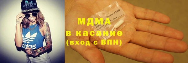 марки nbome Семикаракорск