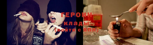 экстази Семёнов