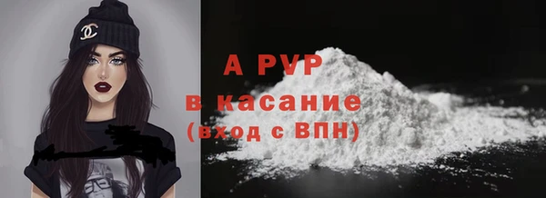 марки nbome Семикаракорск