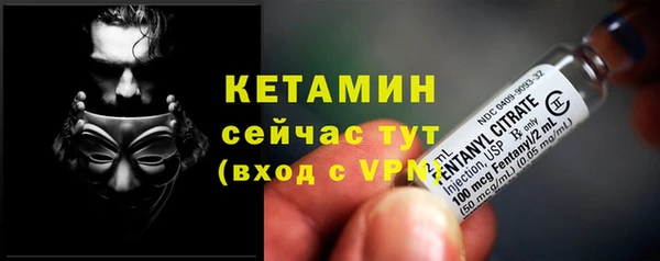 экстази Семёнов