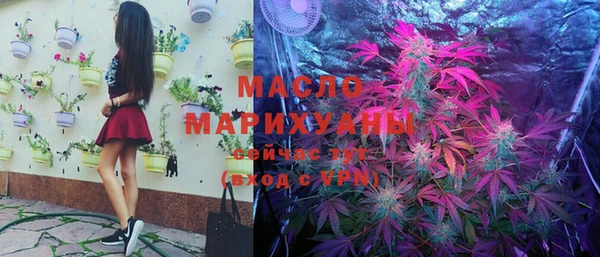a pvp Новоуральск