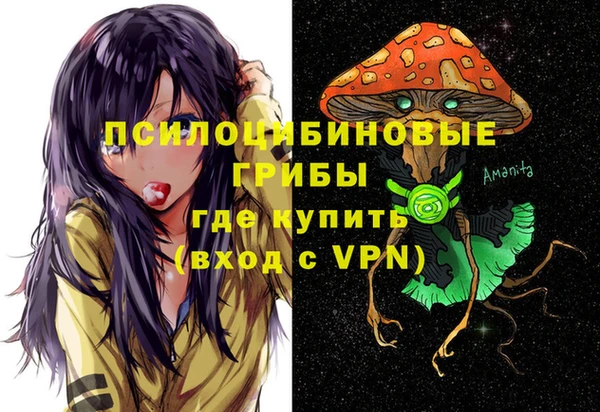 экстази Семёнов