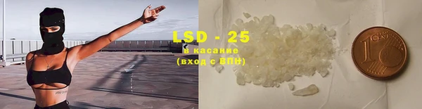гашишное масло Сатка