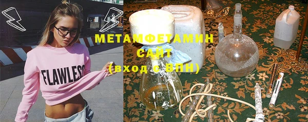 СК Семилуки