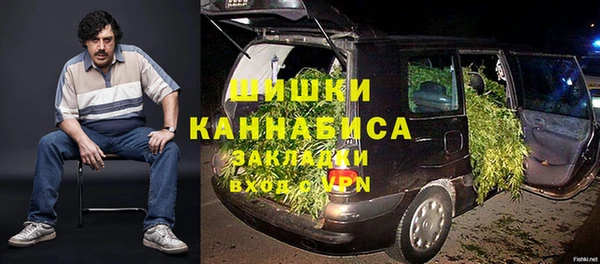 a pvp Новоуральск