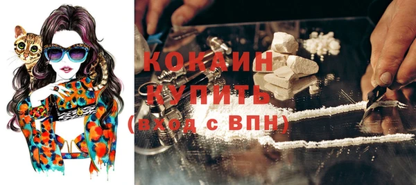 a pvp Новоуральск
