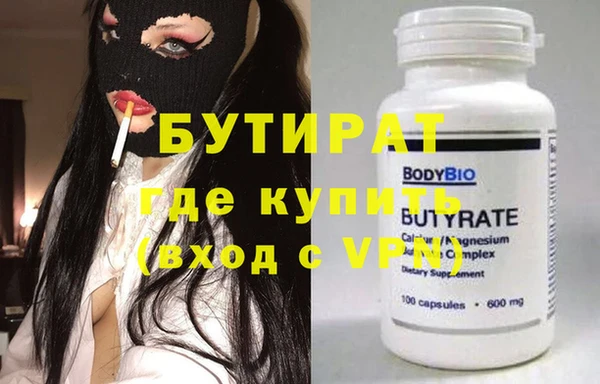 СК Семилуки