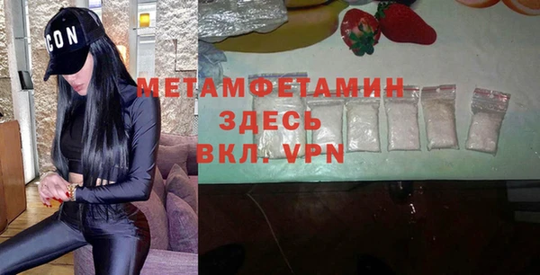 марки nbome Семикаракорск
