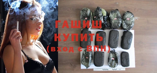 марки nbome Семикаракорск