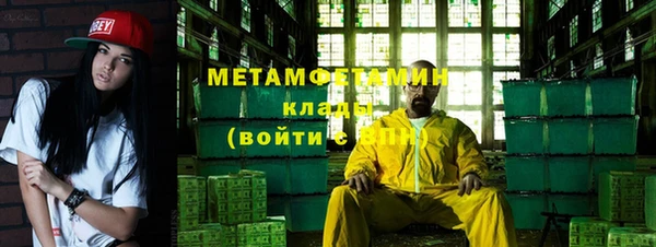 экстази Семёнов