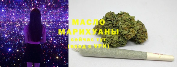 экстази Семёнов