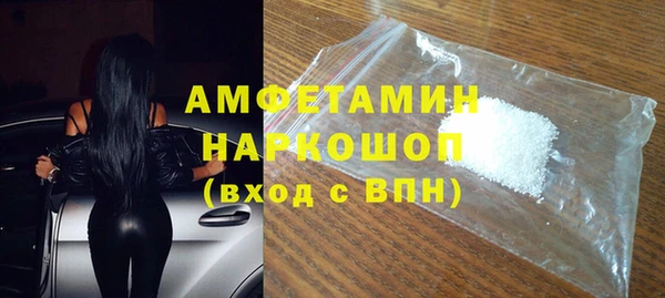 a pvp Новоуральск
