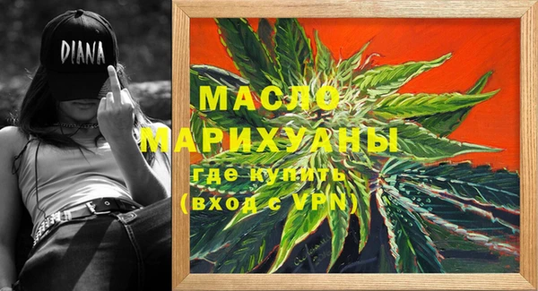кокаин колумбия Новоульяновск
