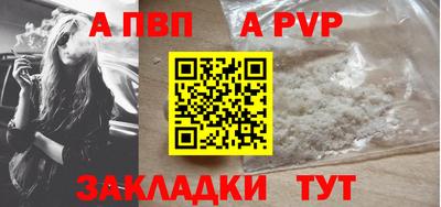 кокаин Гусев
