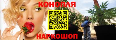 кокаин Гусев