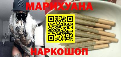 кокаин Гусев