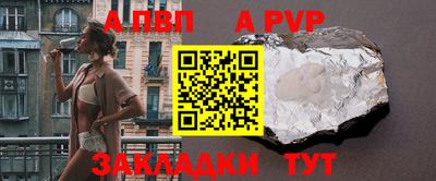 кокаин Гусев