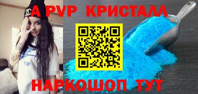 кокаин Гусев