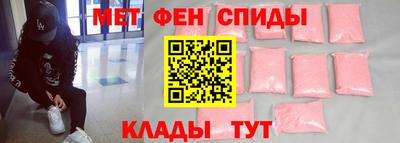 кокаин Гусев