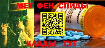 кокаин Гусев