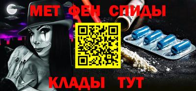 кокаин Гусев