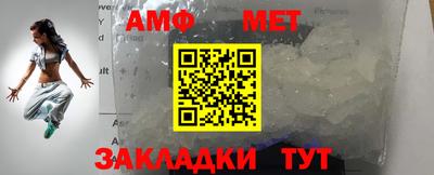 кокаин Гусев