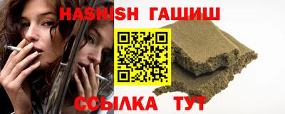 кокаин Гусев