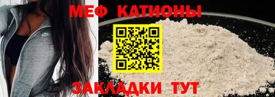 кокаин Гусев