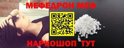 кокаин Гусев