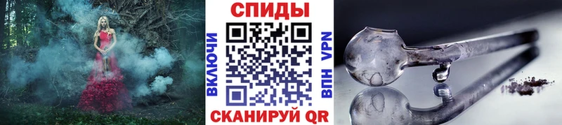 OMG ссылка  Нальчик  МЕТАМФЕТАМИН Декстрометамфетамин 99.9%  цены  