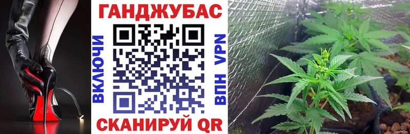 Шишки марихуана гибрид  ОМГ ОМГ маркетплейс  Нальчик 
